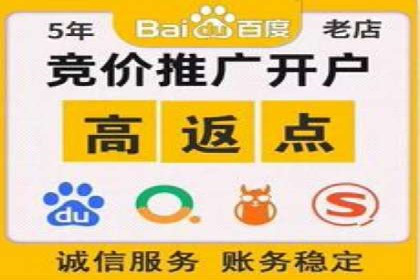 SEM托管代运营成功案例：提升品牌曝光率